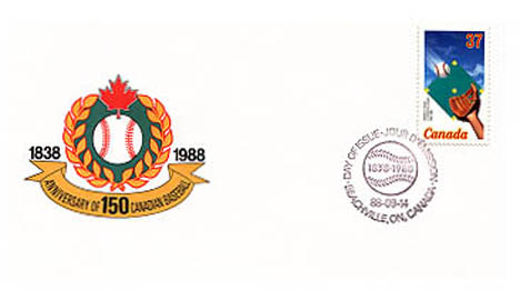 Canadian Baseball Hall of Fame Logo